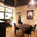 L'Aromate À l'intérieur