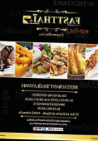 Fastthai menu