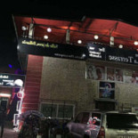 La Terrasse Nourriture