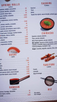 Sushi-MA menu