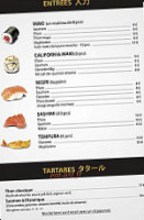 Kokorani menu