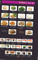 Sushi Line food