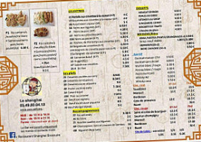 Bocage Food menu