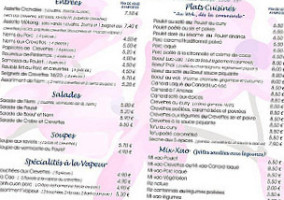 La Table De L'orchidée menu