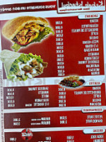 Kebab Istanbul food