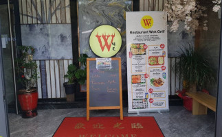 Wok Grill Montigny outside