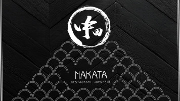 Nakata Part Dieu inside