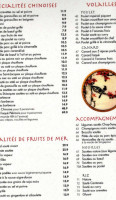 Le Royale D'or menu