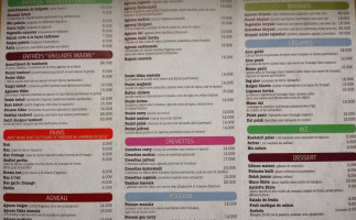 Shiva menu