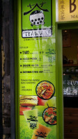 Teawan food