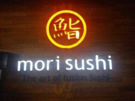 موري سوشي À l'intérieur