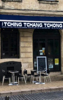 Tching Tchang Tchong food