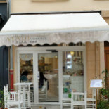 Ayadi Gourmet Extérieur