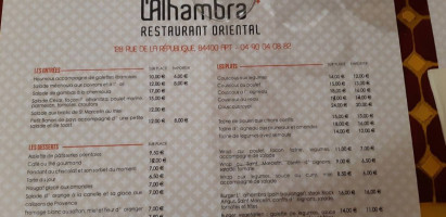 L'alhambra menu