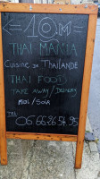 Thaï Mania à Emporter food