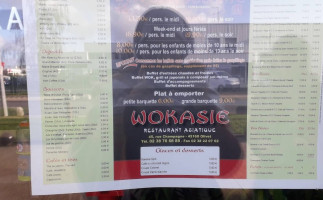 Wokasie menu