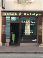 Kebab Antalya inside