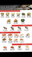 S Sushi food