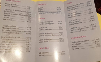 Le Chiang Mai menu