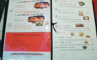 Ushio menu