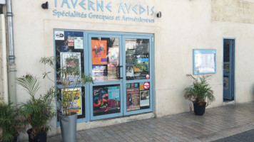 Taverne Avedis food