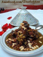 Riad Couscous food