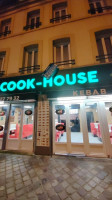 Cook-house inside