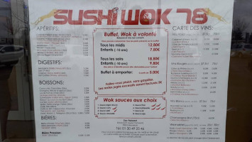 Sushi Wok outside