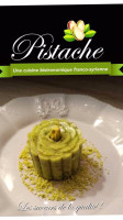 Pistache food