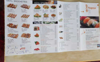 Nagoya menu