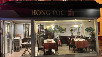 Hong Foc inside