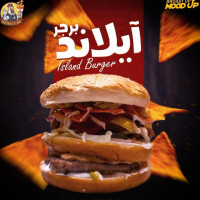 بروست أب Broast Up food