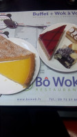 Bo Wok food