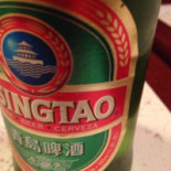 Traiteur Asiatique food