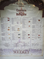 Coussin du Bengale food