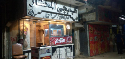 كبابجى المختار المطريه À l'intérieur