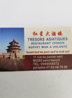 Tresors Asiatiques outside