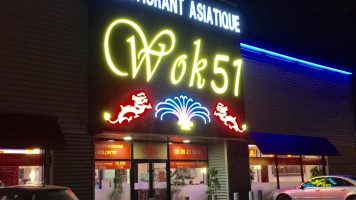 Wok51 food