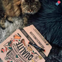 Domino's Pizza Saint-philbert-de-grand-lieu menu