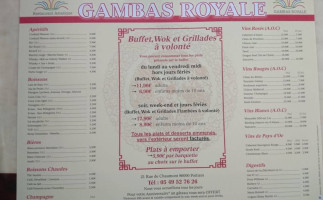 Gambas Royale food