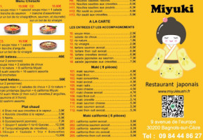 Miyuki menu
