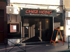 Chez Hong food