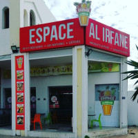 Espace Alirfan outside