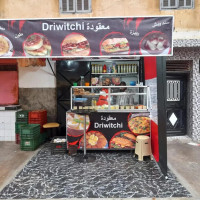 معقودة Driwitchi food