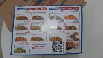 دومينوز بيتزا برستيجيا Domino’s Pizza Prestigia food