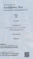 Kushikatsu Bon menu