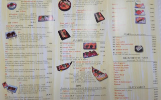 Yoji menu