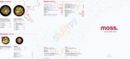Moss Asian Street Food À l'intérieur