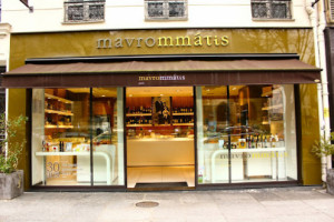 Boutique Mavrommatis Censier food