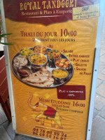 Royal Tandoori Grenoble food